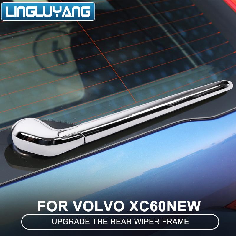 Модели 2018-2023 годов для Volvo xc60, накладка заднего дворника, специальная крышка заднего дворника xc60 для автомобиля