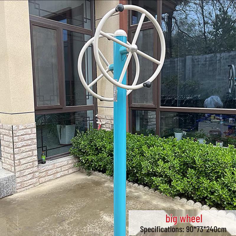 Huateng Outdoor Dual Turning Wheel