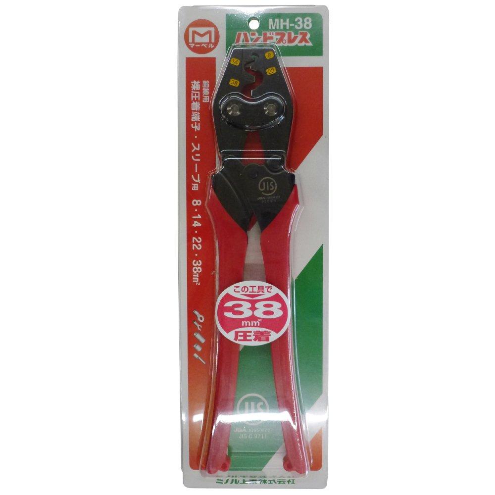 MARVEL Hand Press Crimping Tool for Bare Crimp Terminals and Sleeves MH-38