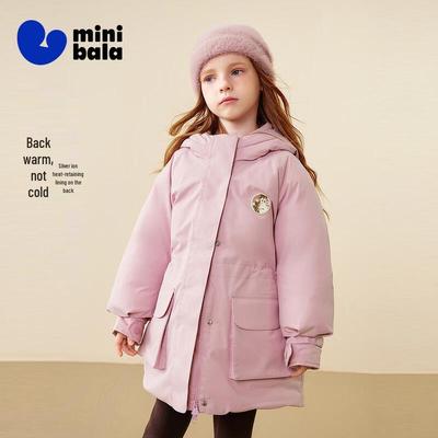Теплая пуховая куртка для девочек Minibala с теплосберегающей подкладкой