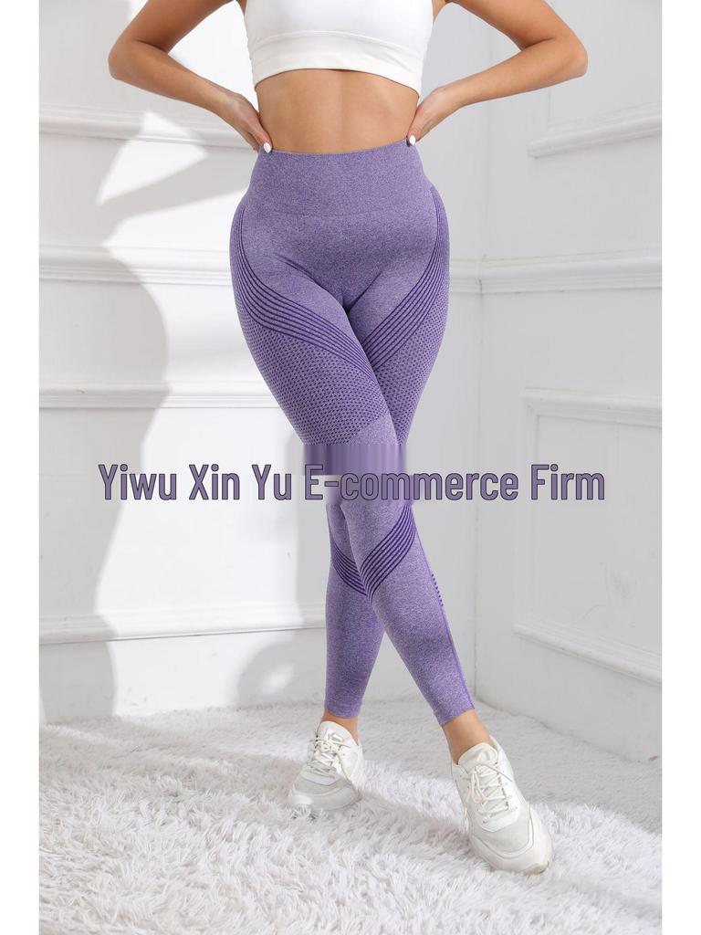 Top-Selling Seamless High-Waisted Yoga Pants with Tummy Control and Butt Lift.