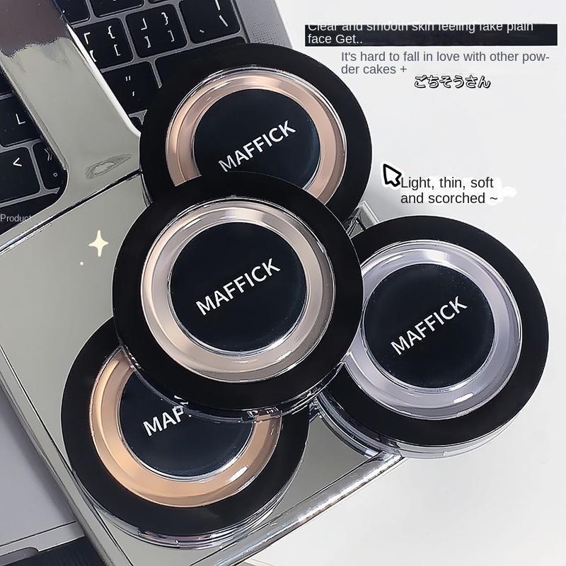 Loose Powder Powder Oil Control Permanent Setting Powder Waterproof Sweat Proof Natural BrighTening and ContOuring Concealer Women's Student Makeup