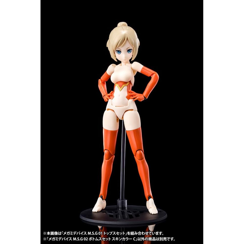Kotobukiya Mega Man Device M.S.G 02 Bottoms Set Skin Color C 1/1 Scale Plastic Model 20mm