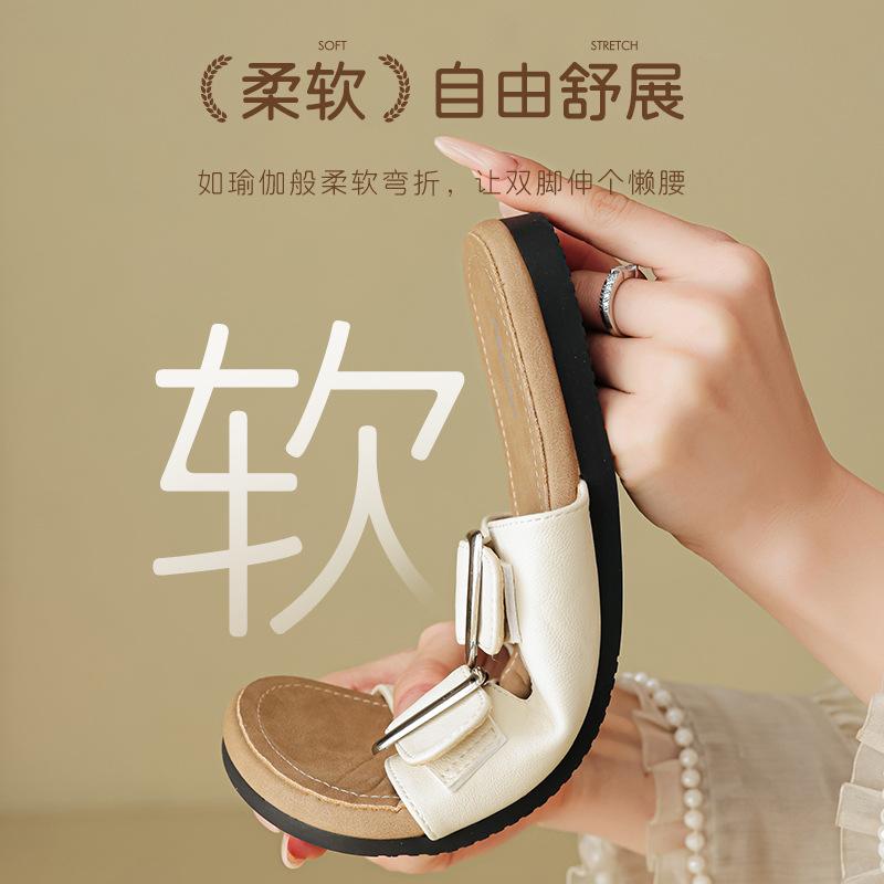 Августин тапочки женские летние 2025 новый плоская подошва ленивые на один педаль повседневные мягкая подошва пляжные сандалии