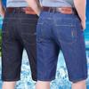 Летние мужские джинсовые шорты тонкие с вышивкой деловые повседневные прямые короткие джинсы одежда черные синие