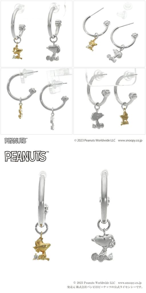 Серьги-кольца Snoopy Woodstock Swaying Charm Hoop в футляре для украшений 2P Binaural Silver 925 K10 Post Official PEANUTS SNOOPY [Shinjuku Ginnokura] (Сделать