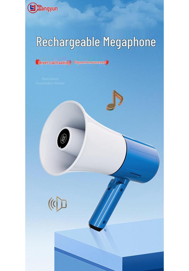 Мегафон Bluetooth для уличных торговцев