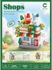 Китайская уличная сцена из микроблоков, совместимых с LEGO: Детский образовательный набор для сборки и демонстрации