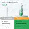Bowtee Saline Nasal Spray