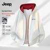 JEEP Men's Fleece-Lined Hooded Zipper Cardigan Sweatshirt