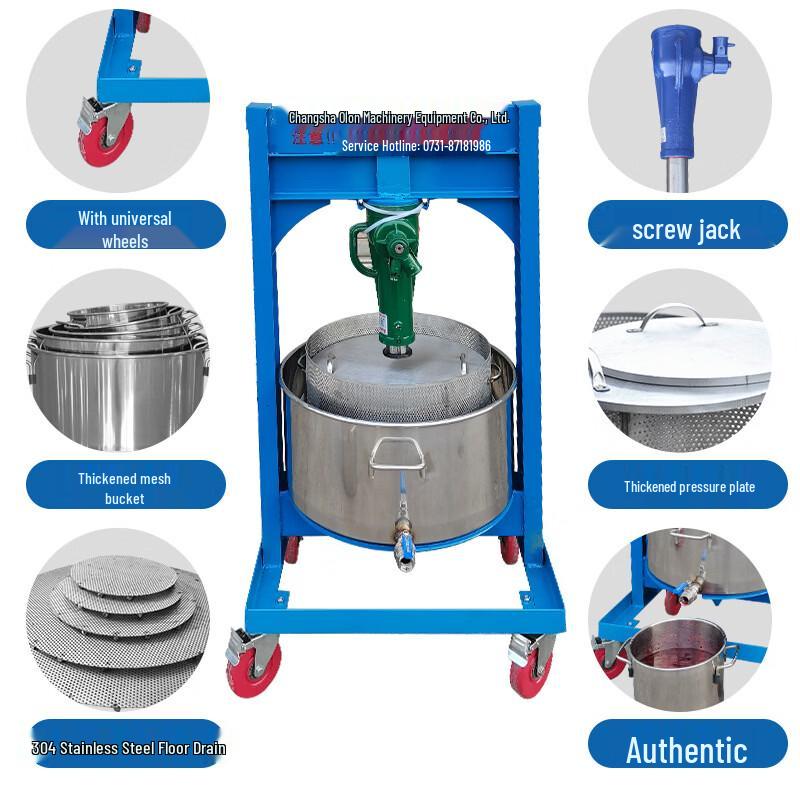 LISM Multi-functional Screw Press Juicer