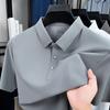Мужская летняя дышащая футболка-поло с коротким рукавом, воротником-стойкой, в стиле business casual, из ткани Ice.