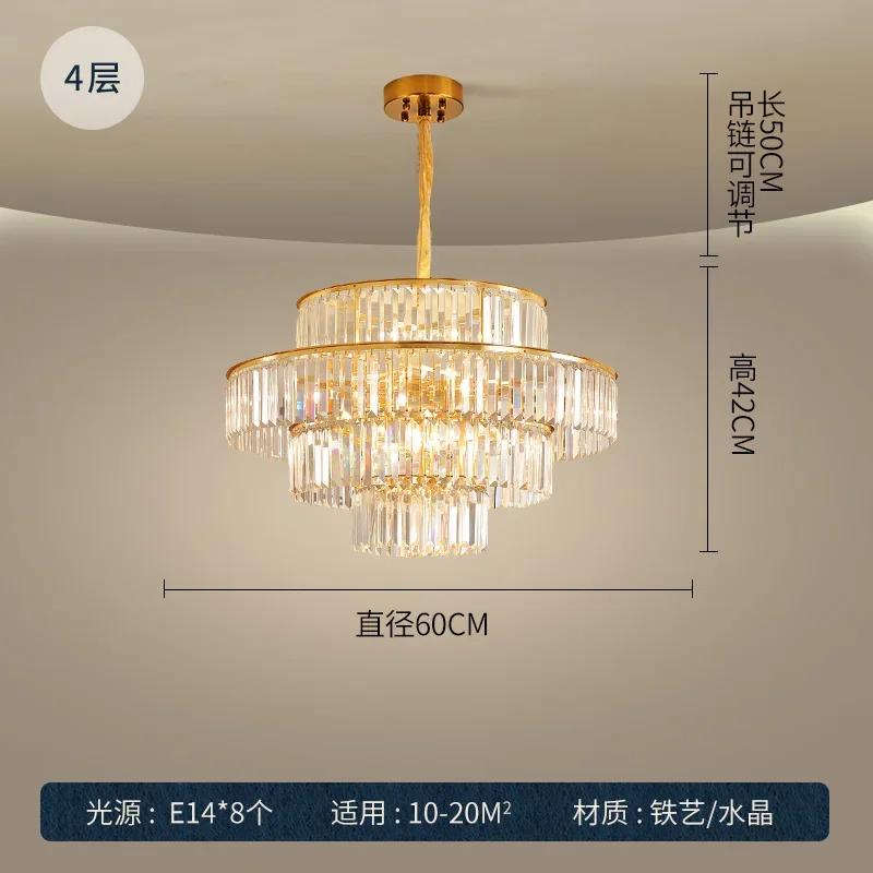 Роскошные подвесные светильники из золотистого металла для гостиной, хрустальный круглый подвесной светильник, светодиодный подвесной светильник, светильники для внутреннего освещения