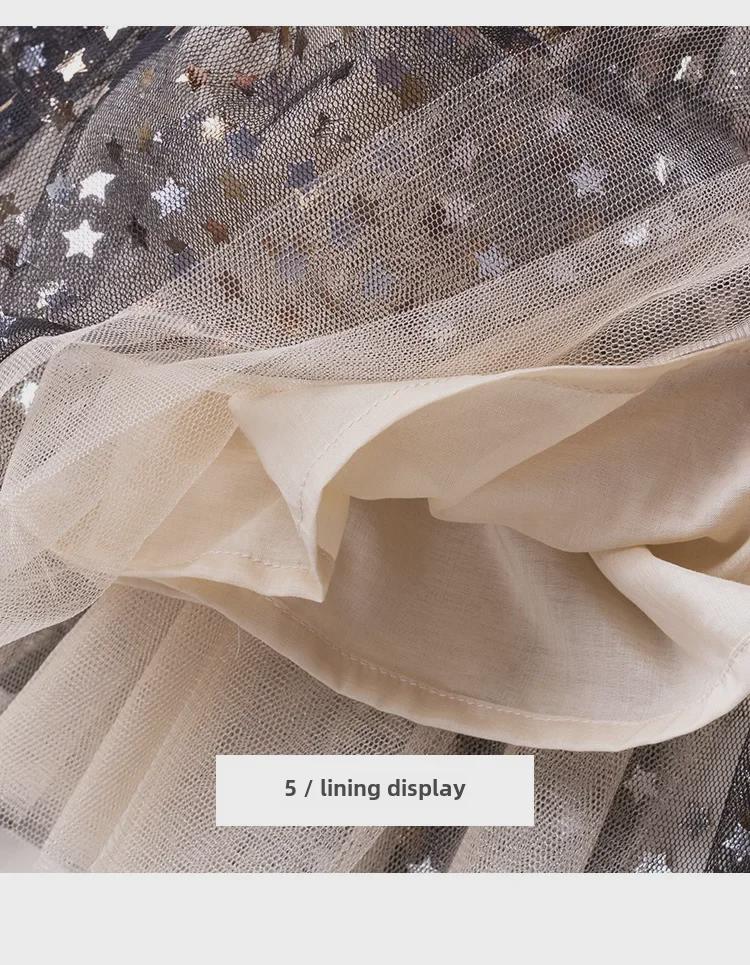 2024 Spring/Summer Girls' Sequin Mesh Princess Dress - Korean-Style Elegant Puffy Skirt