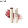 MELIXIR Vegan Масло для губ 3,9 г