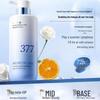 Осветляющий ароматизированный лосьон для тела FIVE CEREAL'S