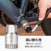 CYCLISTS Bicycle BB Cartridge BB Bottom Bracket Replacement Made In Taiwan Tool, Compatible, Tool, (CT-B02)