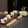 Ru Kiln Qingshan Kung Fu Tea Set Light Luxury Teapot Household Set Ceramic Retro High-end Tea Cup Complete Set