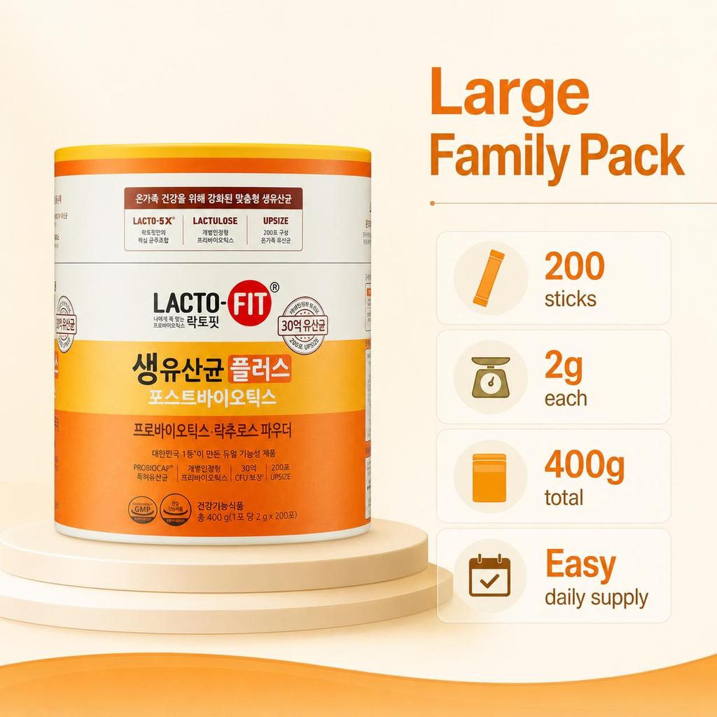 LACTO-FIT Лактобактерии Плюс Постбиотики 2 г 200 Пакетиков