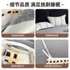 Pure cotton four-piece set, cotton class A color-woven jacquard threading retro high-grade skin-friendly soft bedding four-piece set