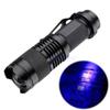 180 Lumens UV Ultra Violet LED Flashlight Blacklight Light Inspection Lamp Torch