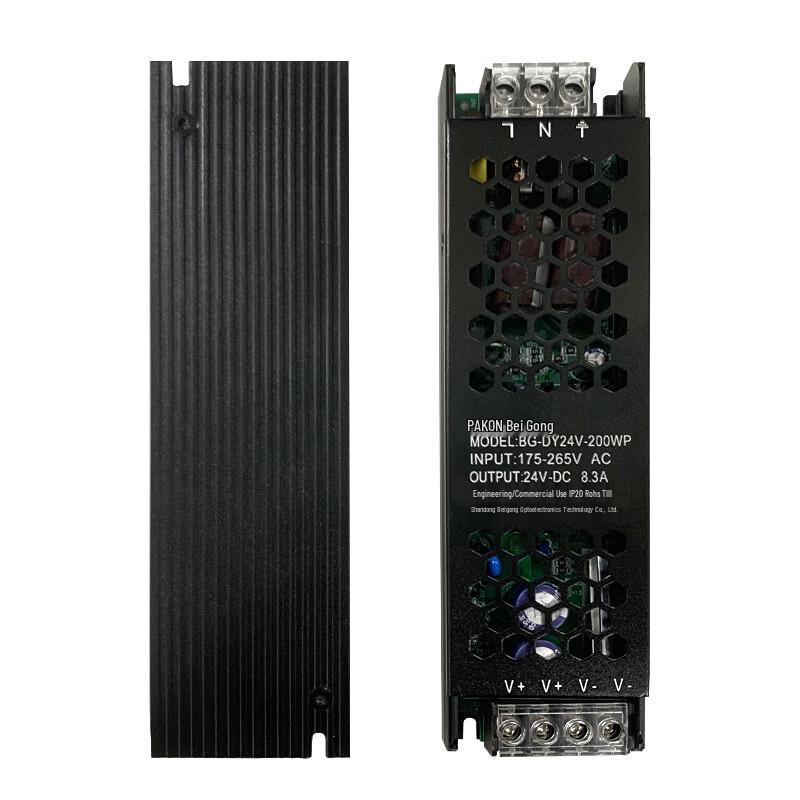 Beigong 24V LED Strip Light Components
