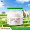 Лосьон OZ Farm с ланолином и древесным ароматом