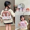 2024 Luminous Cartoon Rabbit Kids' Backpack - Cute Eggshell Design for Boys & Girls