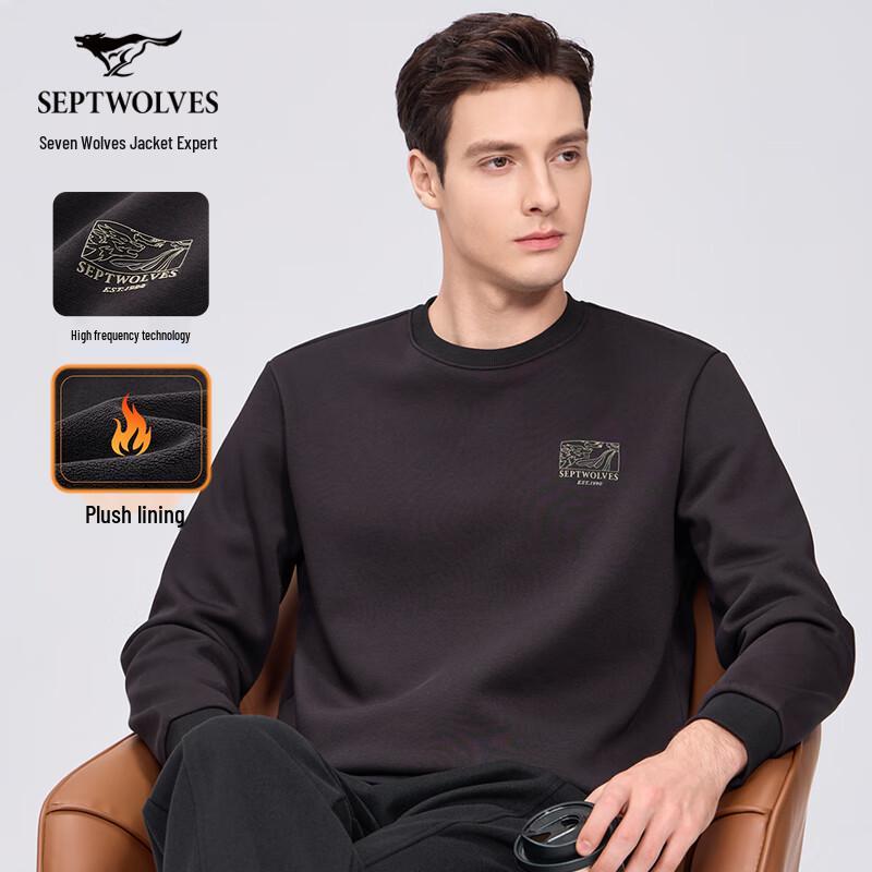 Septwolves Men's 7A Antibacterial Fleece-lined Winter Sweatshirt