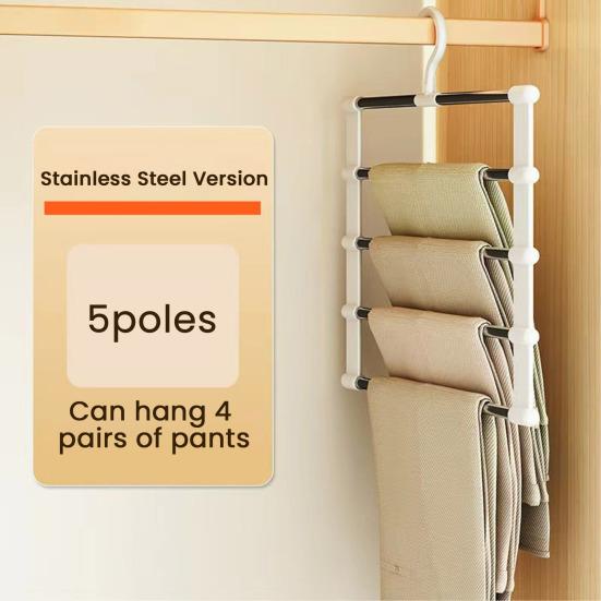 Многоярусная вешалка для брюк из нержавеющей стали, вешалка для брюк, вращающийся на 360 градусов крючок, складная конструкция, брюки