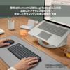 Беспроводная клавиатура Logitech PEBBLE KEYS 2 K380sGR: Тонкий, легкий (415г), Компактная, Bluetooth, Легкое переключение, Японская раскладка, 36 месяцев работы от батареи, C