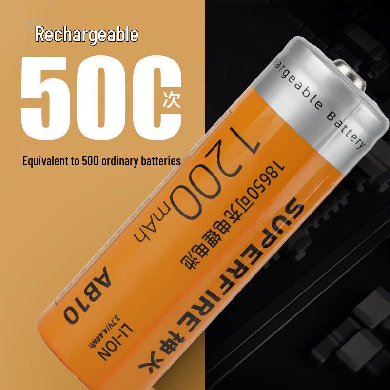 SupFire Перезаряжаемая литиевая батарея 18650