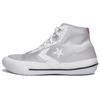 Кроссовки унисекс All Star Pro BB High Pale Putty Lotus Pink White Azure-Haze 168790C