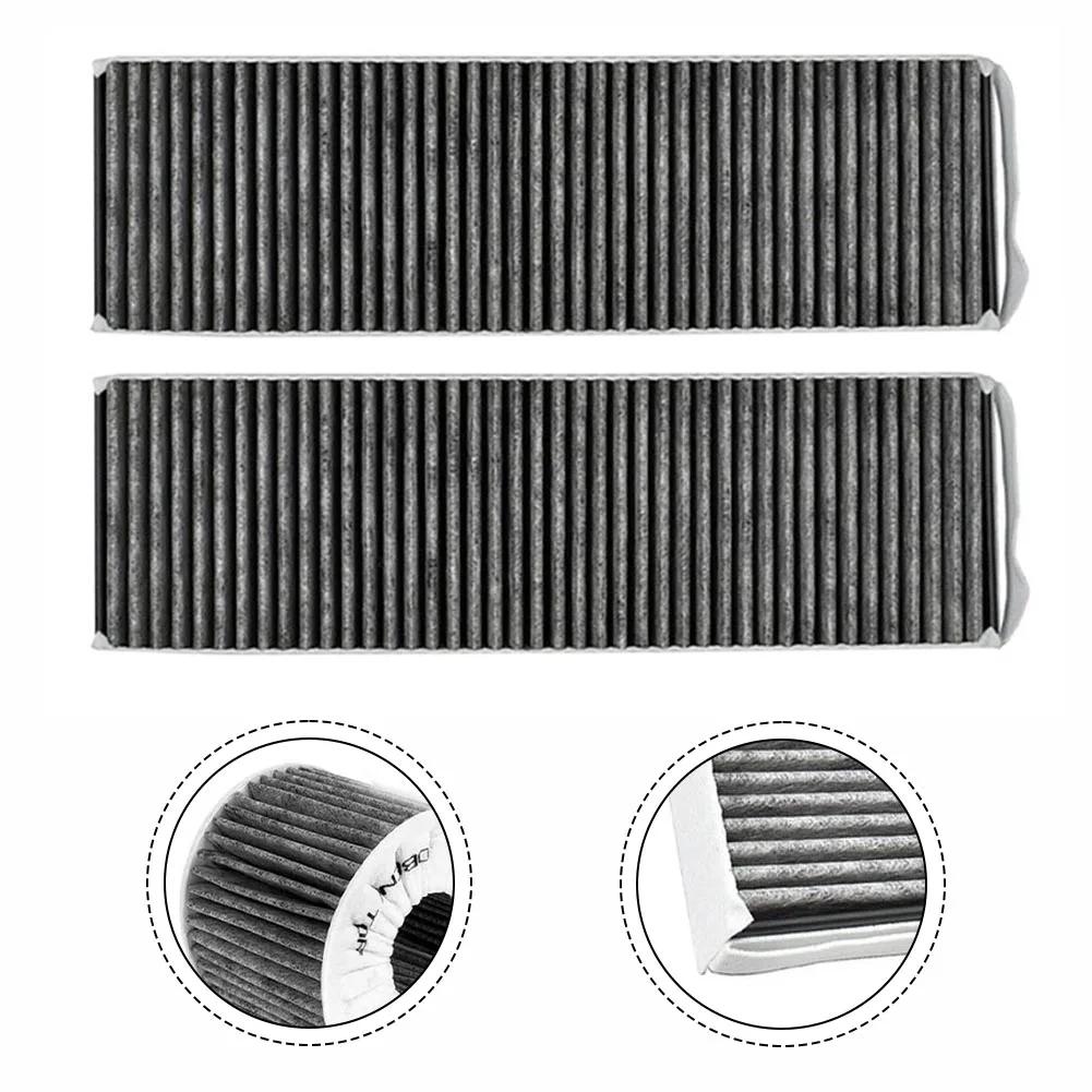 Высококачественный набор из 2 фильтров с активированным углем, вытяжка, HEPA-фильтр, сетчатый фильтр для Bora Basic BAKFS, для Bora Pure Puakf