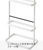 Yamazaki Jitsugyo Slipper Rack Tower White 6098