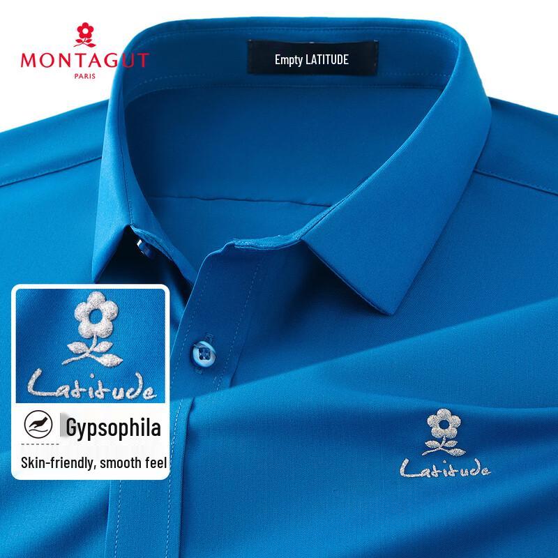 Мужская рубашка с длинным рукавом MONTAGUT в стиле business casual