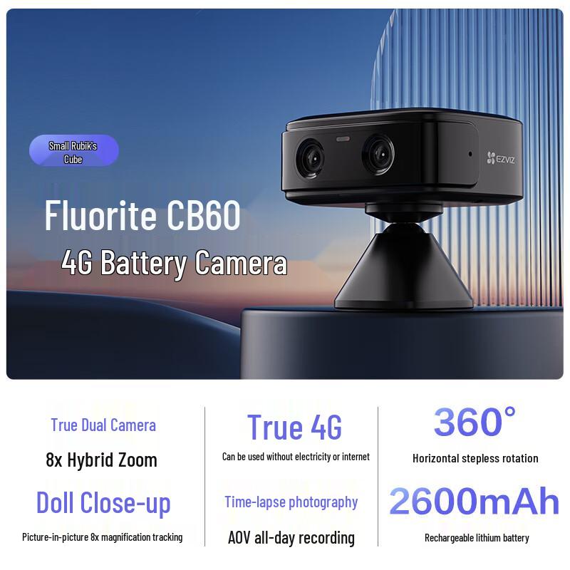 EZVIZ CB60 Black Mini Cube 4G Smart Camera (CN version)