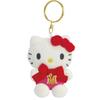 Hello Kitty Initial MC RD M 194367-24