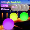 1-5 шт. 16 цветов светодиодный плавающий светильник для воды с дистанционным управлением для бассейна светящийся шар надувной пляжный мяч аксессуар для вечеринки