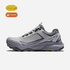 Нескользящая походная обувь HT-Wentu Vibram