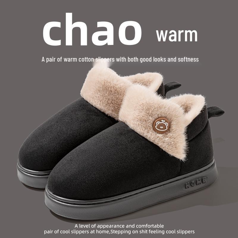 Женские зимние высокие нескользящие хлопковые ботинки на толстой подошве с плюшевой подкладкой