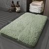 Durable Anti-slip Bath Mat Soft Washable Bathroom Floor Mat Household Water Absorption Carpets Bathroom Decor
