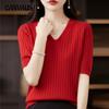 Women Sweater Short Sleeve V-neck Stripe Knitwears Slim Fit Shirt Korean Fashion Pullovers Thin Knit Tops Bottoming Shirts