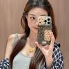 Vintage Floral Patchwork Phone Case IPhone 17 Pro Max 16 15 14 Brown With Colorful Tiny Flowers PC Hard Shell Drop