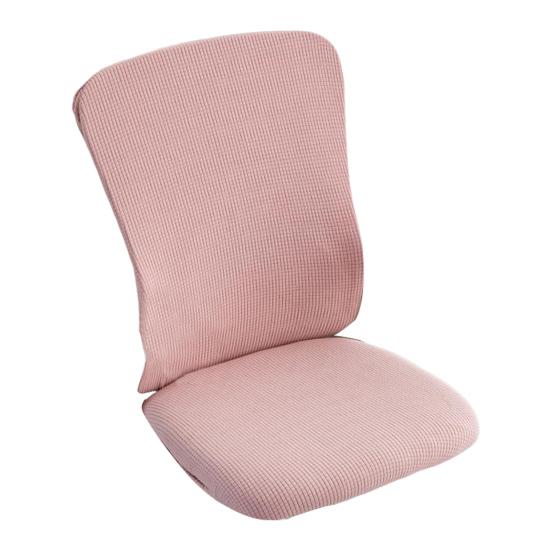 Elastic Office Chair Covers Set Universal Stretchable Protective Slipcovers Armrest Pads Cushion Backrest for Computer Desk Rotating Gaming Chairs