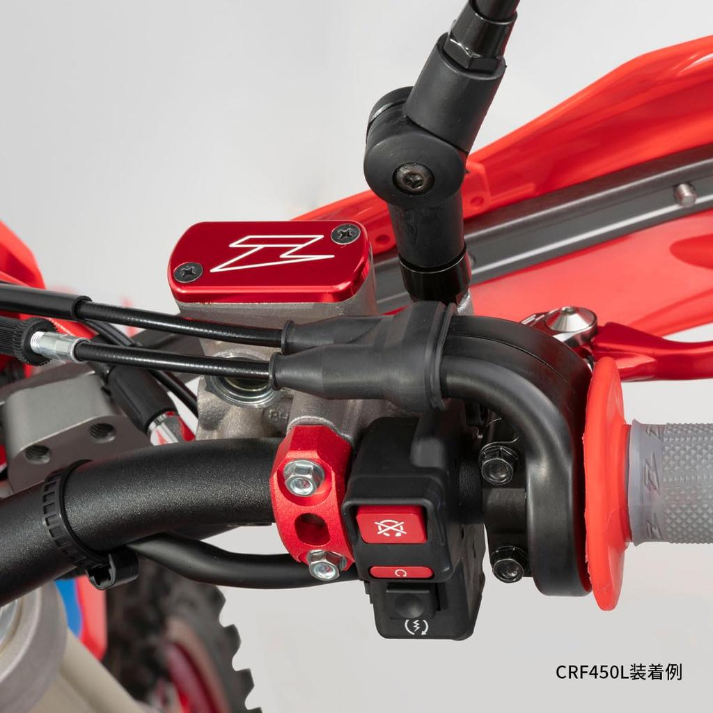 ZETA RACING Front Brake Reservoir Cover and Tank Cap for CT125 Monkey Rear Brake Reservoir Cover for Africa (Red) (JA55/JA65), 125, CRF, KX; (Red)