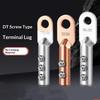 Copper Cable Joint Screw Fixed Copper Aluminum Transition Wire Lug for RV Electrical System Modification Work