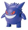 BANDAI SPIRITS Pokemon Plastic Model Collection 45 Select Series Gengar Plastic Model Color-coded