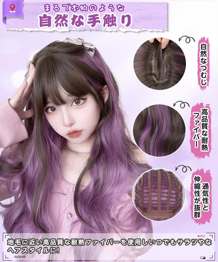 Aisiqueens Длинные внутренние полностью коричневые вьющиеся волосы для повседневного использования парик, вьющиеся, фиолетовые, цветные, парик, волосы, волосы, волна, химическая завивка, женская мода, натуральные,