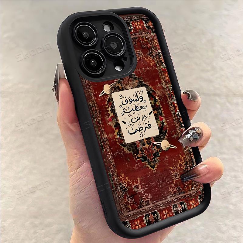 Ретро Чехол для телефона с рисунком "Кримсон Кантри" для iPhone 16e 16 15 14 13 12 11 Pro Max XS XR 7 8 Plus Ударопрочный Силиконовый Мягкий Чехол